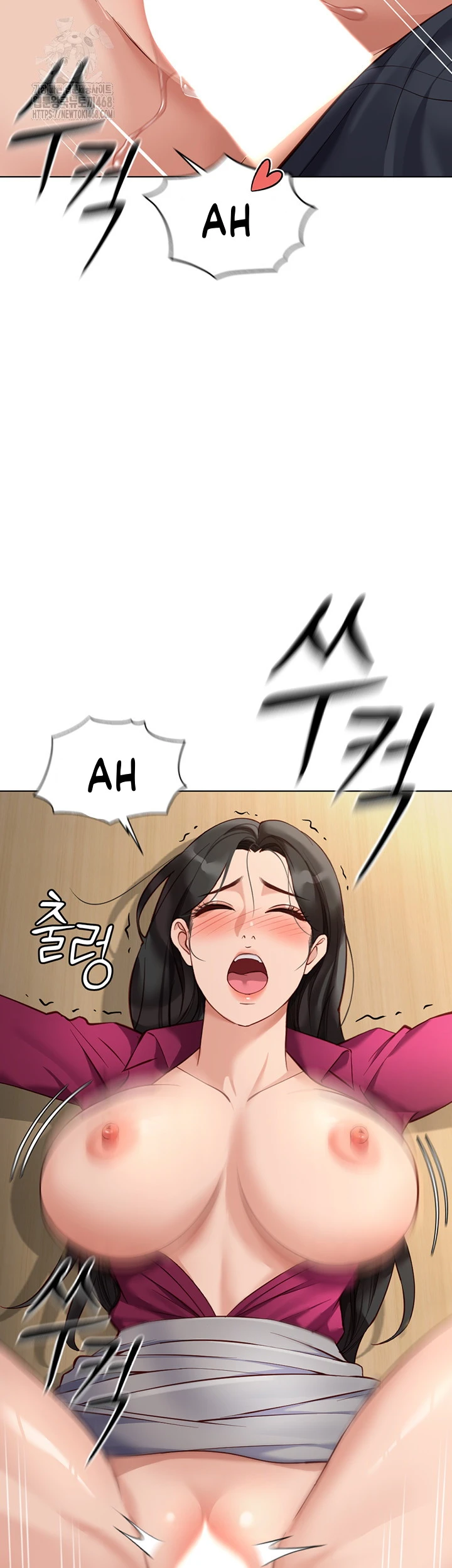 Common Sense Manipulation Program - Page 42